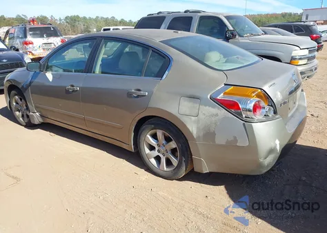 2008 Nissan Altima 2.5 S из США, поврежденный, VIN 1N4AL21E58C265126